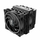 Ftohës CPU Akasa Soho H7 AK-CC4026HP01, 120mm, ajror, i zi