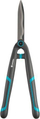 Gërshërë për kopsht Gardena EasyCut, 20cm, të zeza / bruz