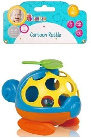 Lodër BamBam, Mini Helikopter, shumëngjyrësh