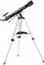 Teleskop astronomik për fillestarë, refraktor, tripod metalik, i zi