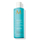 Shampo për flokë zbutëse Moroccanoil 250 ml