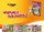 Set kreativ pikturimi 3D Mirage Hobby Convex Coloring Fantasy Lamarożec, me 6 bojra, me penel, shumëngjyrësh