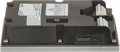 Panel dere IP Dahua VTO2202F-P-S3, 2-wire, PoE, gri