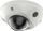 Kamerë sigurie Hikvision DS-2CD2546G2-I, 4MP, lente 4mm, me mikrofon