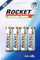 Bateri alkaline Rocket HD AA LR06, 1.5V, set 4 copë