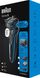 Rroje elektrike Braun Series 5, bateri litium, rezistente ndaj ujit, blu