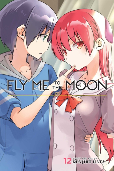 Fly Me To The Moon Vol 12 - Kenjiro Hata