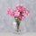 Стаклена ваза Boltze Home Processo, 19 x 19 cm, проѕирна
