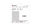 Kartë e memories Kingston Canvas Select Plus, MicroSDXC, 256 GB, Class 10