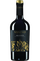 Verë e kuqe Vesevo Benventano Aglianico, 0.75L