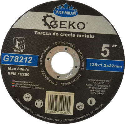 Метален сечачки диск Geko Premium G78212, 125mm, 1.2mm, Inox