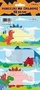 Stickers Henry Holt Dinosaurs, set 12 copë, shumëngjyrëshe