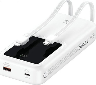Power bank Usams US-CD213, 30000mAh, PD 20W QC3.0, i bardhë
