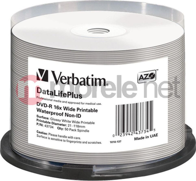DVD-R Verbatim, 4.7GB, 16x50 copë
