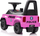 Makine lodër me bateri Lean Cars QLS-993, 62x29x43 cm, rozë