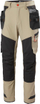 Pantallona pune Helly Hansen Kensington Construction, plot xhepa, me përforcime te gjunjët, bezhë me të zezë