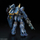 Figurë RG 1/144 UNICORN GUNDAM 02 BANSHEE NORN BL