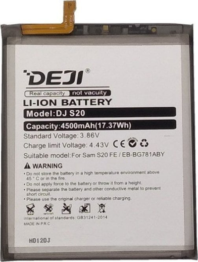 Bateri zëvendësuese DEJI DJ S20, Li-ion 4500mAh, për Samsung Galaxy S20 FE, gri
