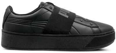 Atlete për femra Puma, 86173-942089, 37 1/2