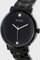 Orë dore Guess Supernova W1315G3