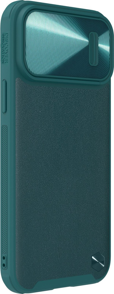 Kapak telefoni Nillkin CamShield Leather S Case për iPhone 14 Pro Max, me kapak kamere, jeshil