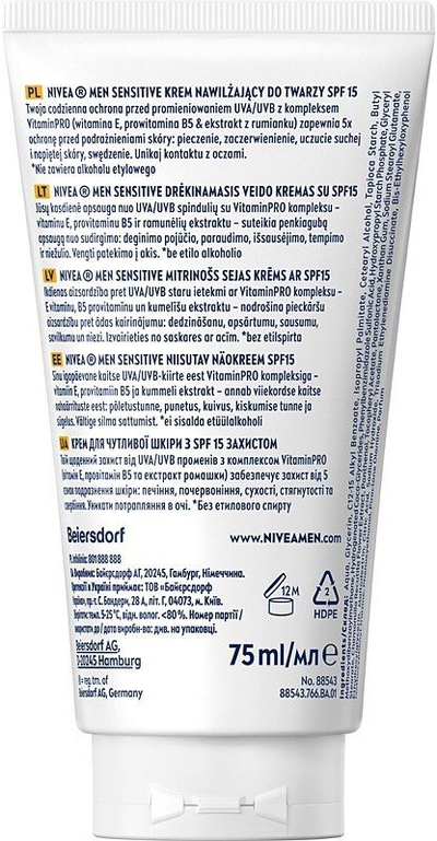 Krem fytyre Nivea Men Sensitive, për hidratim, SPF 15, 75 ml