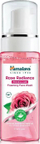 Xhel pastrues fytyre Himalaya Rose Radiance Micellar, organik, 150ml