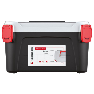 Kuti veglash SMART, 16L, 38x23.4x22.5cm, gri me të zezë