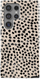 Maskë telefoni Burga Almond Latte për Samsung Galaxy S24 Ultra, Tough Case, e zezë bezhë