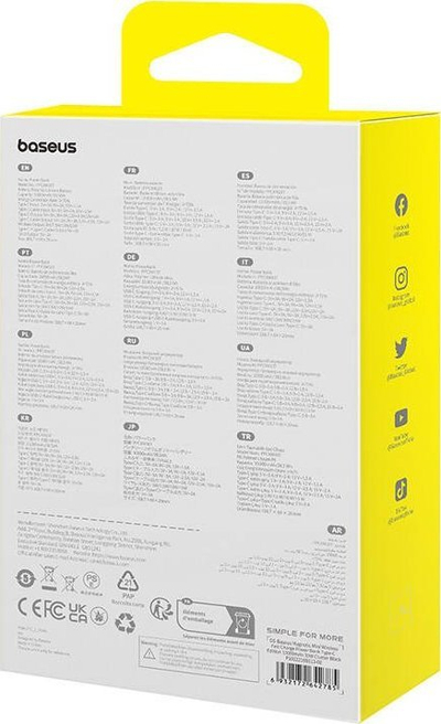 Power bank Baseus Magnetic Mini, 10000mAh, karikim i shpejtë 30W PD, me magnet, e bardhë