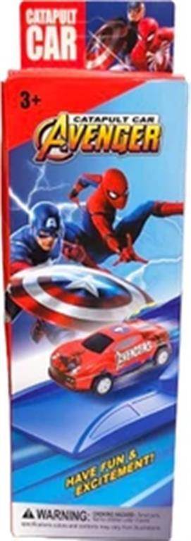 Makina lodër Avenger. UNIMIKS