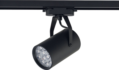 Spot tavani Nowodvorski Store Pro 8323, LED 12W, 3000K, i zi
