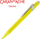 Stilolaps Caran d'Arche 849 Line Fluo, M, i verdhë
