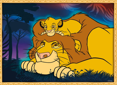 Puzzle dyshemeje Lisciani Maxifloor Disney The Lion King, 4x48 copa, shumngjyrësh