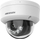Kamera IP Hikvision DS-2CD2163G2-LIS2U, 6MP, lente 4mm, e bardhë