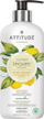 Sапун за раце Attitude Super Leaves Lemon Leaves, 473 ml