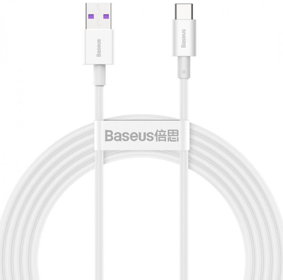 Kabllo USB Baseus USB A në USB C, 2 m, e bardhë