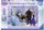 Puzzle Ravensburger Frozen - 105 168, 100 elemente