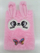 Bllok shënimesh Adar Plush, 21x15cm, kapak pelushi, me shumë ngjyra
