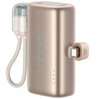 Power bank USAMS PB82 CD252, 10000mAh, 20W, ngjyrë desert