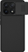 Futrollë Black Case për Poco X6 Pro, TPU e butë, me shkëlqim glamour, e zezë