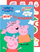 Libër me ngjitëse Peppa Pig Grunt to Family I Stick I Unstick, për fëmijë