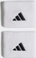 Dorezë kyçi adidas Tennis WB HT3910, material thatësues, e bardhë