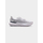 Патики за трчање Under Armour Infinite Pro Breeze, текстил, бели