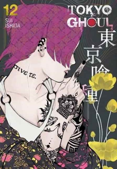 Tokyo Ghoul Vol 12 - Sui Ishida