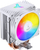 Ftohës CPU Jonsbo CR-1400E, 92mm, ARGB, i bardhë