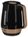 Ibrik elektrik Maestro MR-033, 1.7L, 2200W, i zi