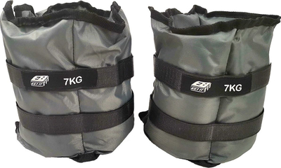 Тегови за зглоб Eb Fit, 2x7kg, сиви