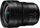 Објектив Panasonic Leiva DG-Vario 8-18мм f/2.8-4.0 ASPH