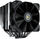 Ftohës CPU Cougar Forza 135 CGR-FZA135, 135mm, dual tower, i zi